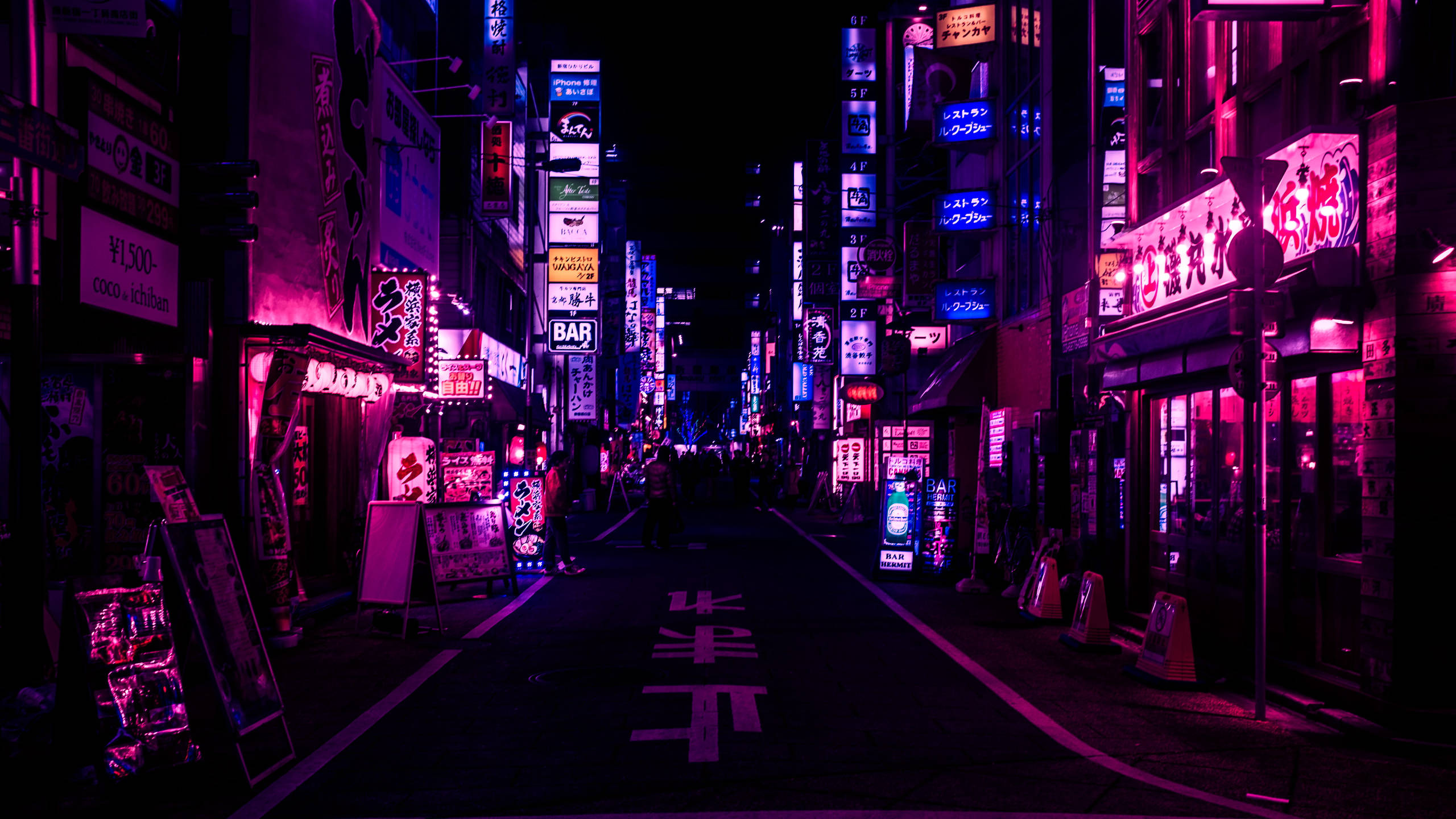 Japonya Şehir Sokağı Mor Estetik Duvar Kağıdı