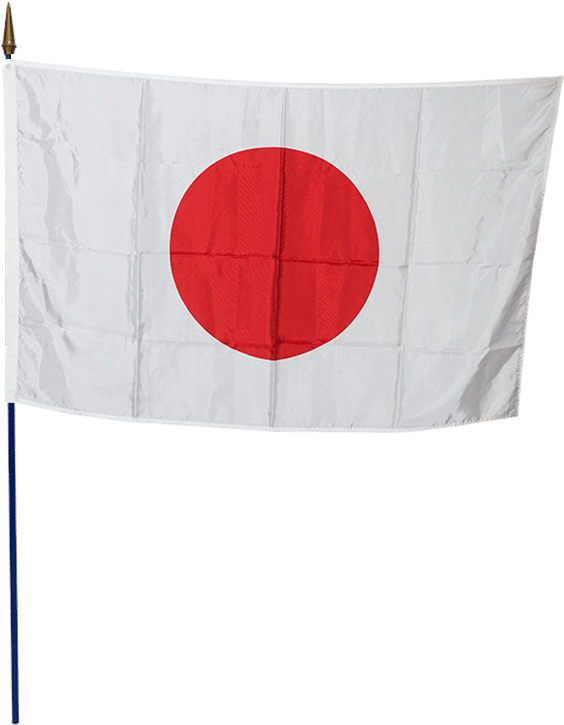 Japonya Ulusal Bayrağı Hinomaru Duvar Kağıdı