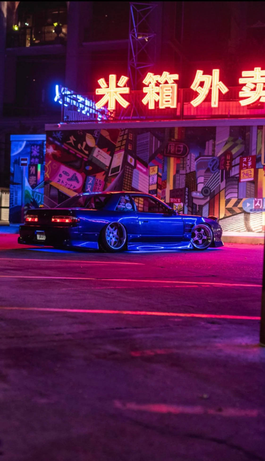 JDM Estetiği Mavi Silvia Duvar Kağıdı