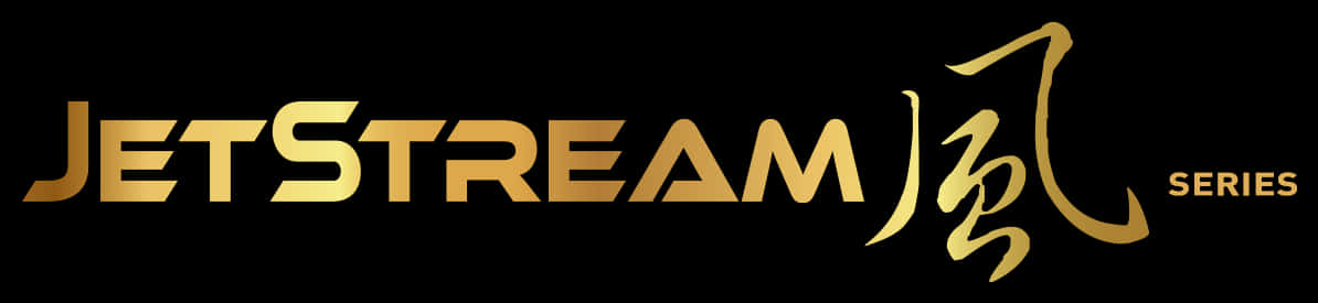 Jet Stream Serisi Oyun Logosu Duvar Kağıdı