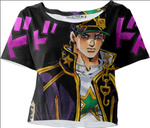 Jotaro Anime Karakterli Baskılı Tişört Duvar Kağıdı