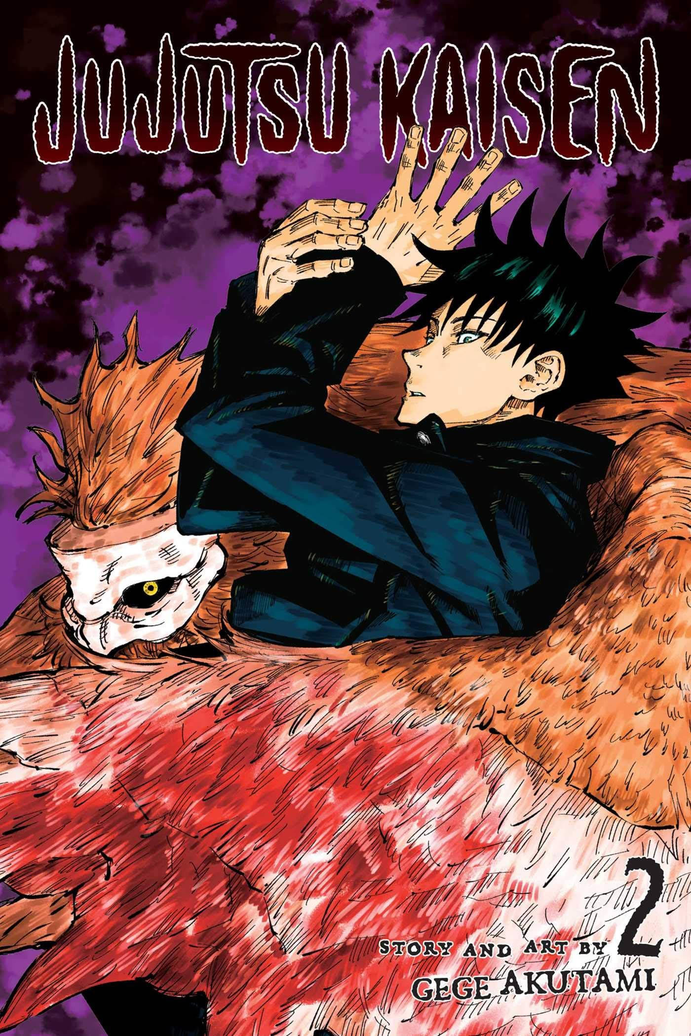 Jujutsu Kaisen'de Megumi ve Nue'nun büyüleyici maceralarına hazır olun Duvar Kağıdı