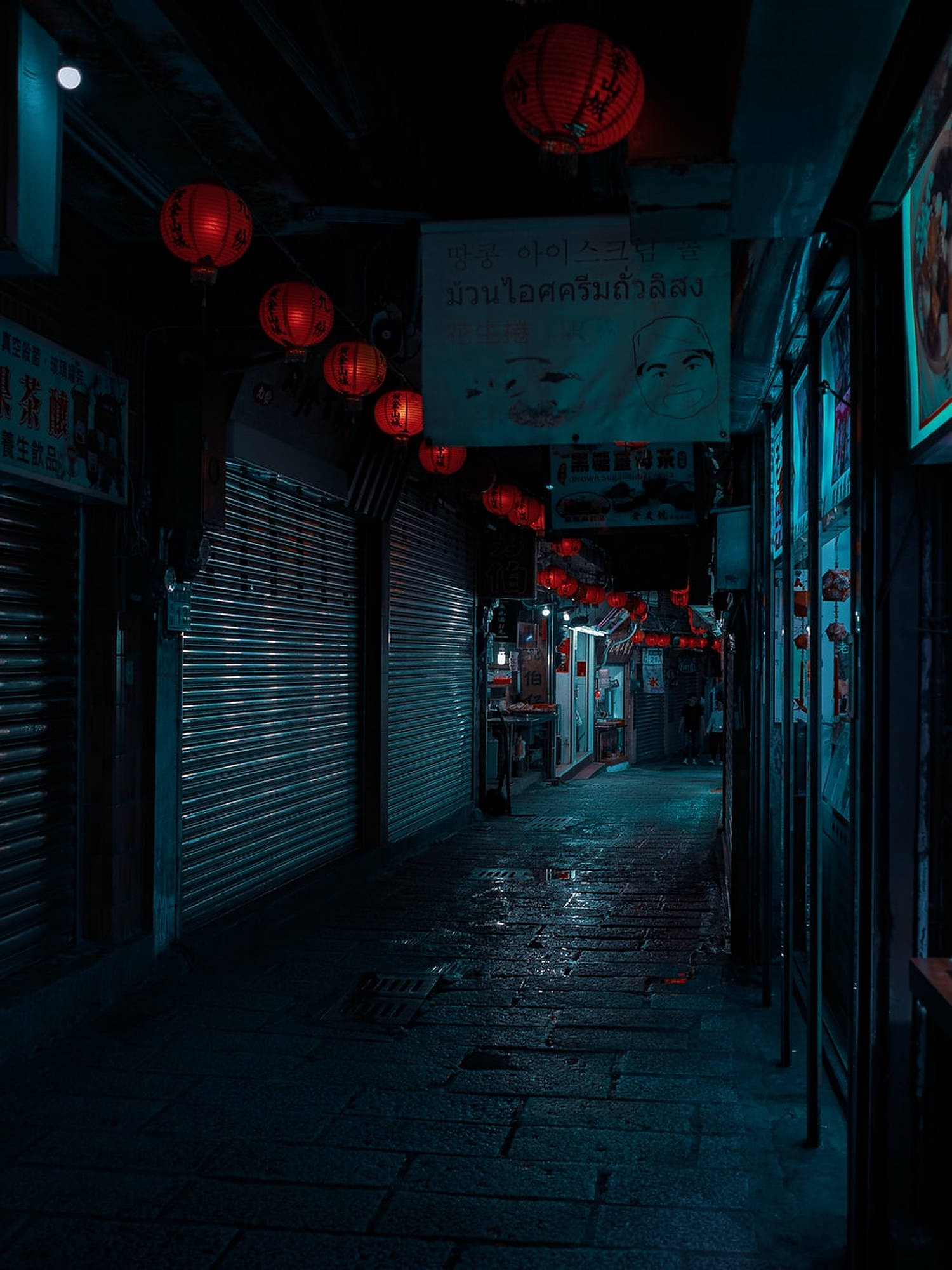 Karanlık Şehir Merkezi Duvar Kağıdı