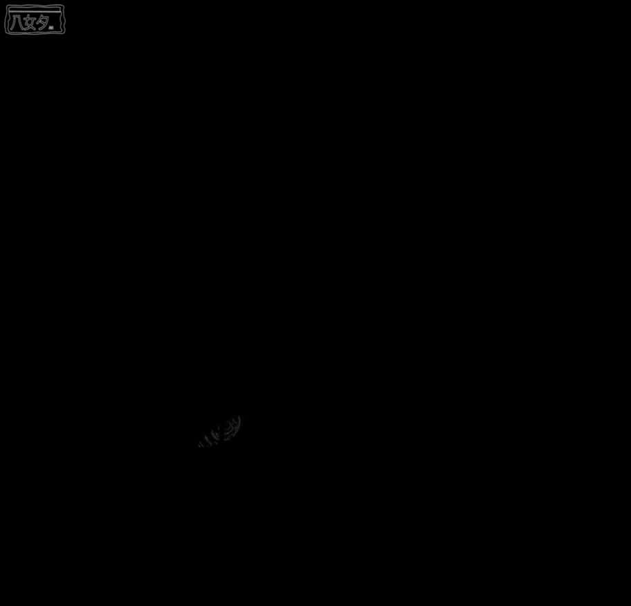 Karanlık Uchiha Arması Arka Planı Duvar Kağıdı