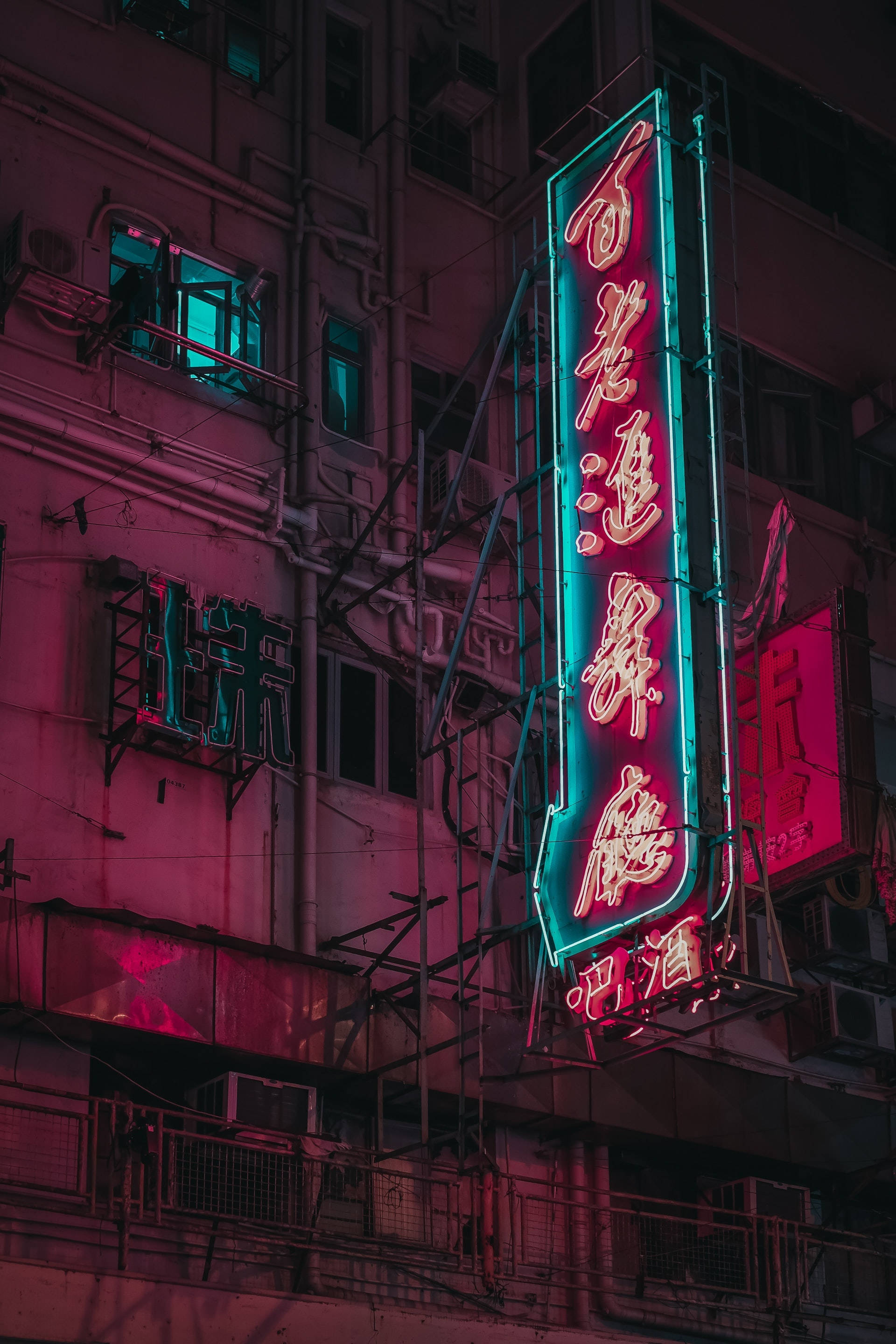 Kırmızı ve Turkuaz Neon Tabela Duvar Kağıdı