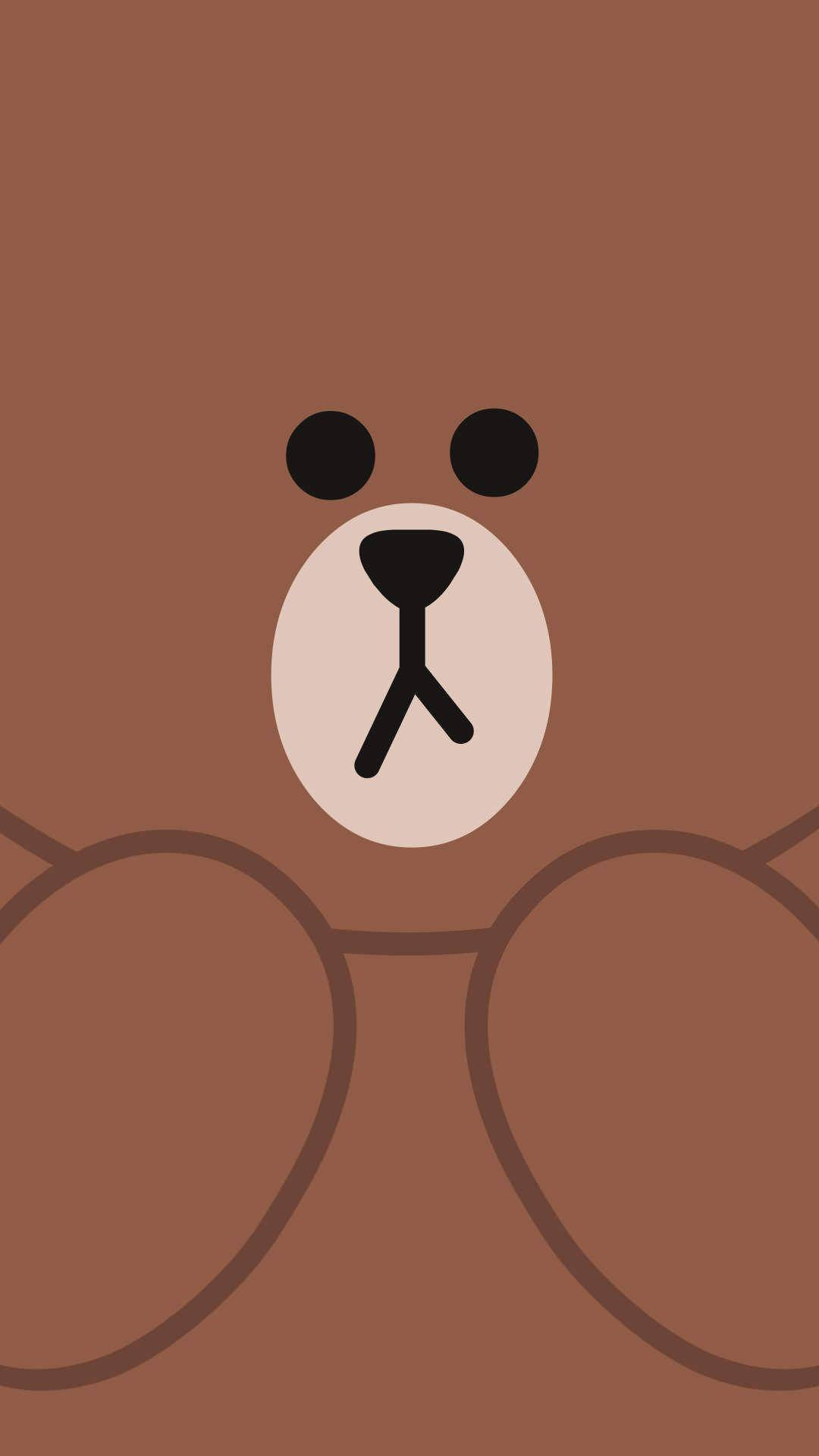 Line Friends Brown Kore Ayısı Duvar Kağıdı