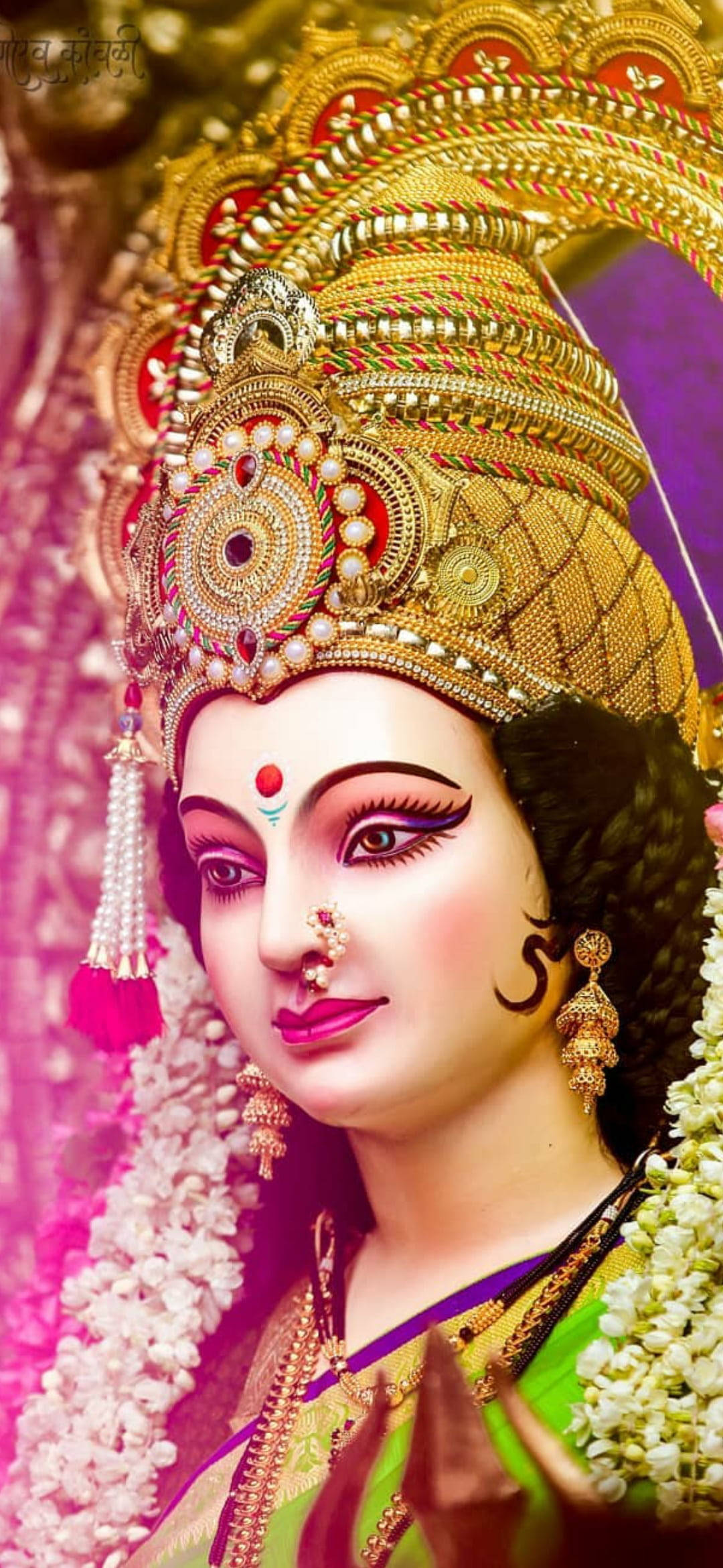 Mata Rani Pembe Işık Parıltısı Duvar Kağıdı