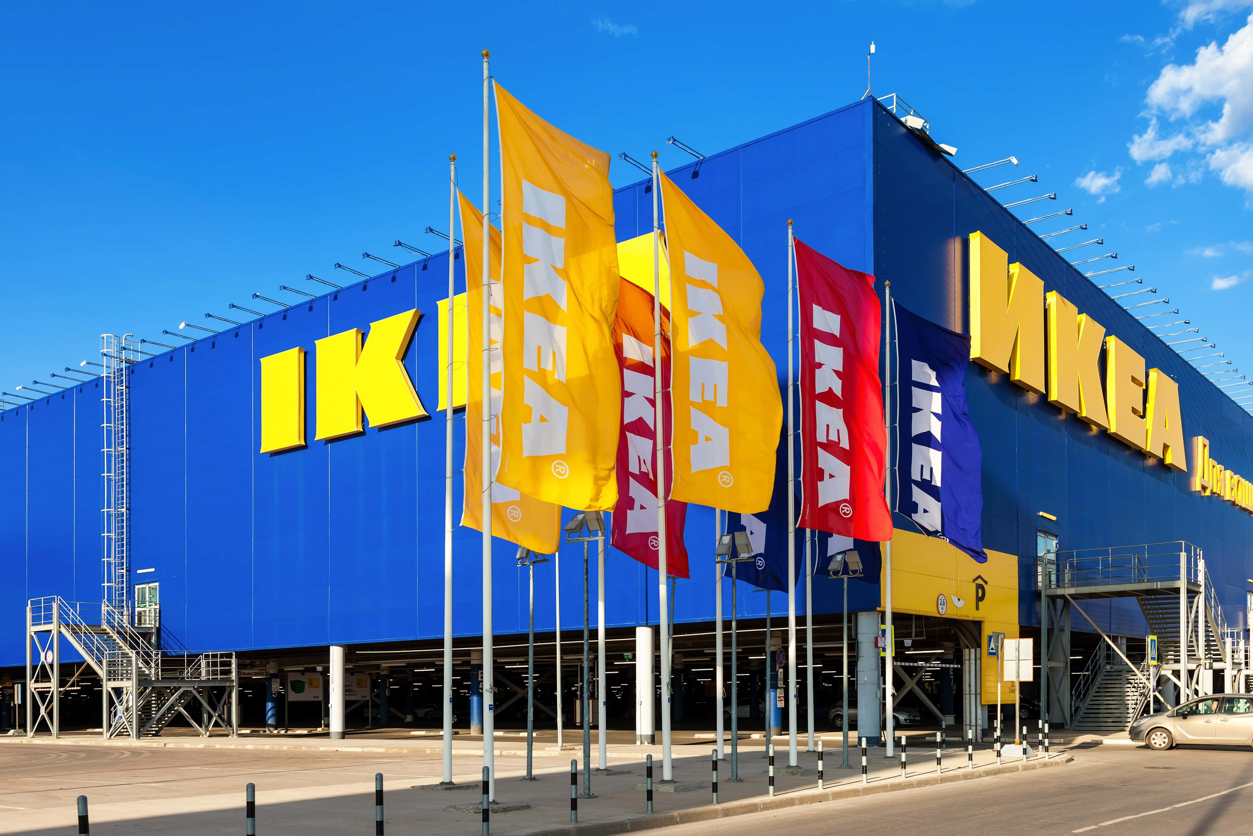 mavi gökyüzünde ikea mağazası Duvar Kağıdı