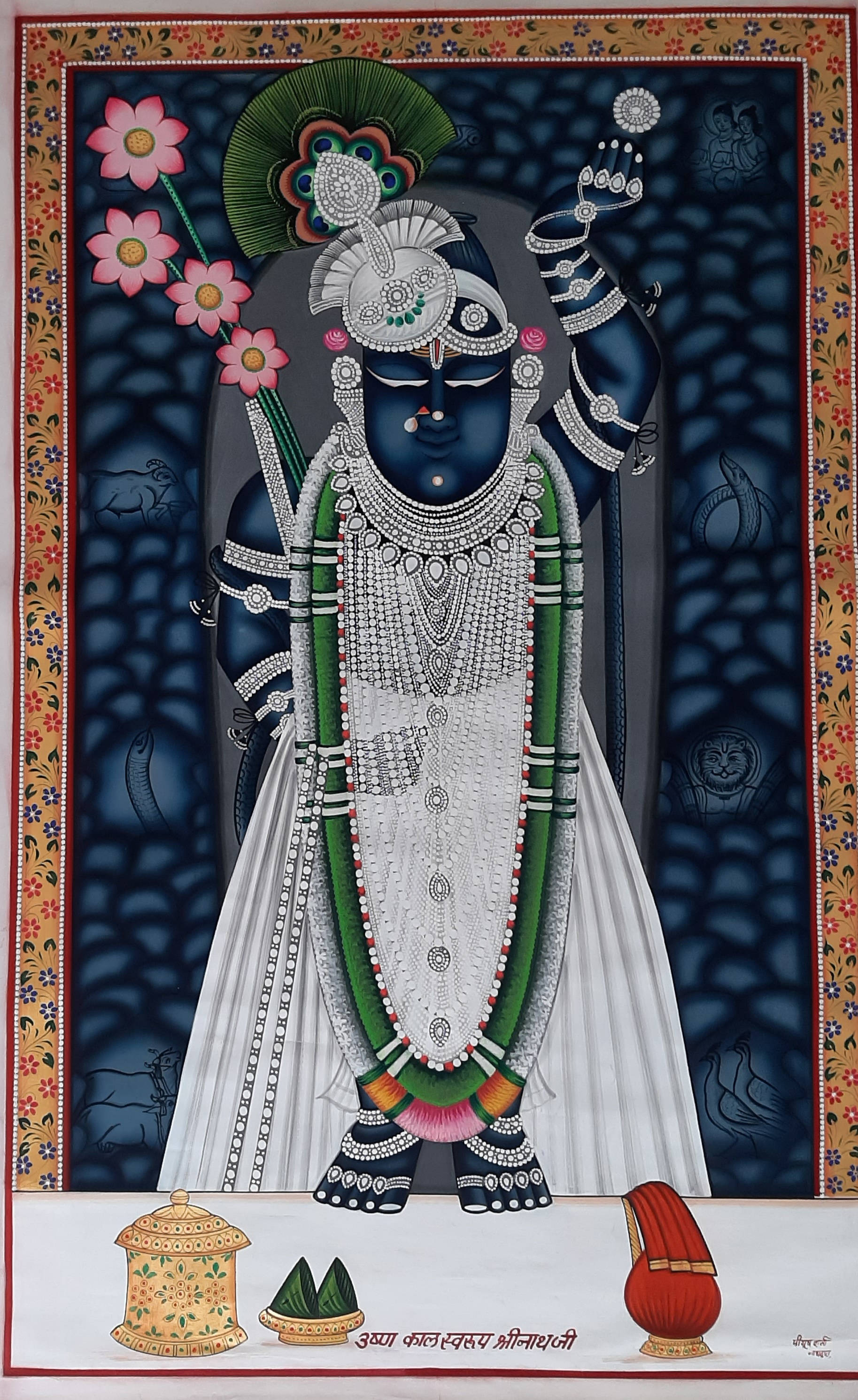 Mavi Shrinathji Tanrısı Duvar Kağıdı