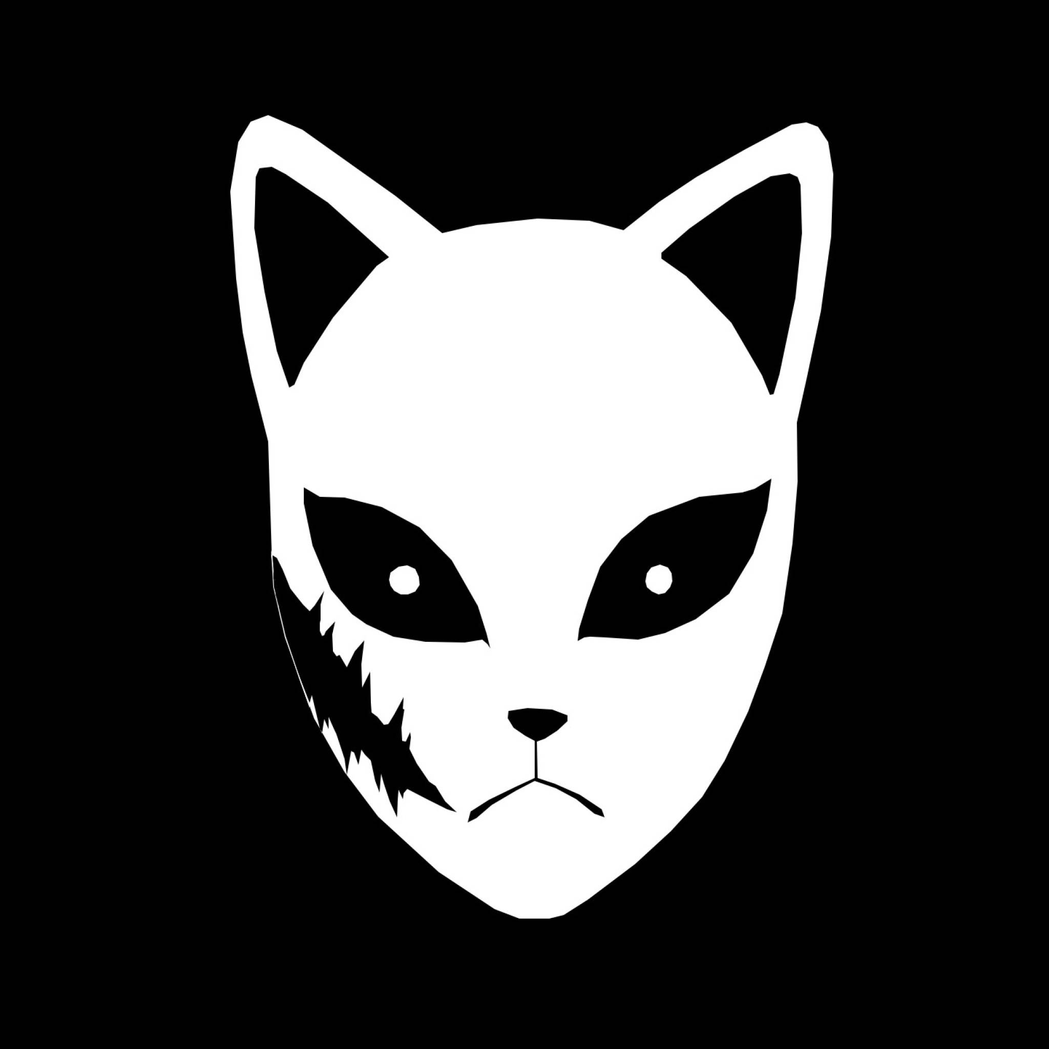 Minimalist Demon Slayer Maskesi Duvar Kağıdı
