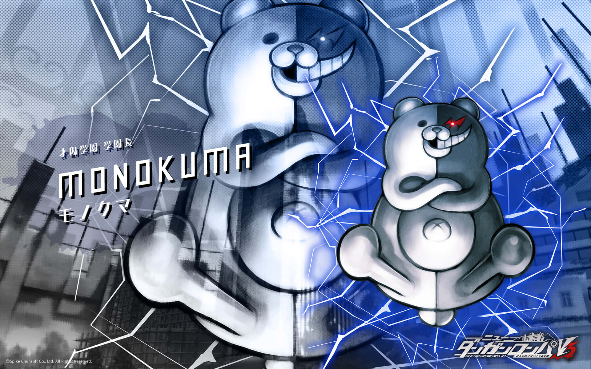 Monokuma Danganronpa Estetik Posteri Duvar Kağıdı