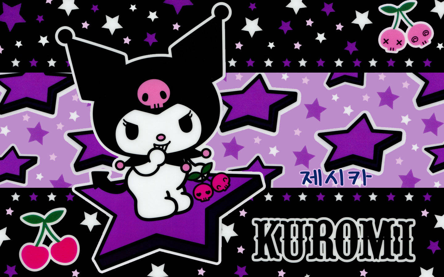 My Melody Kuromi Punk Stil Arka Plan Duvar Kağıdı