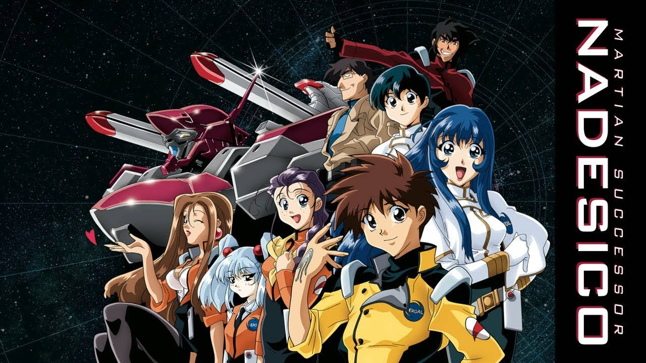 Nadesico Sevimli Retro Anime Estetiği Duvar Kağıdı