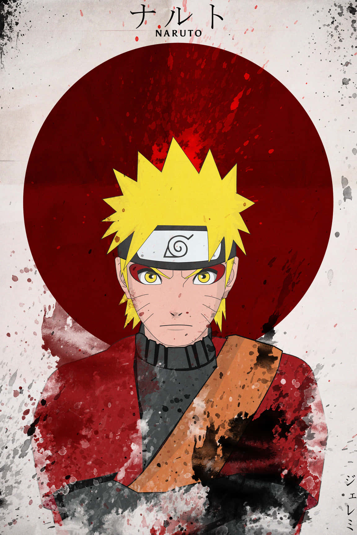 Naruto Uzumaki - Ateşin İradesi Duvar Kağıdı