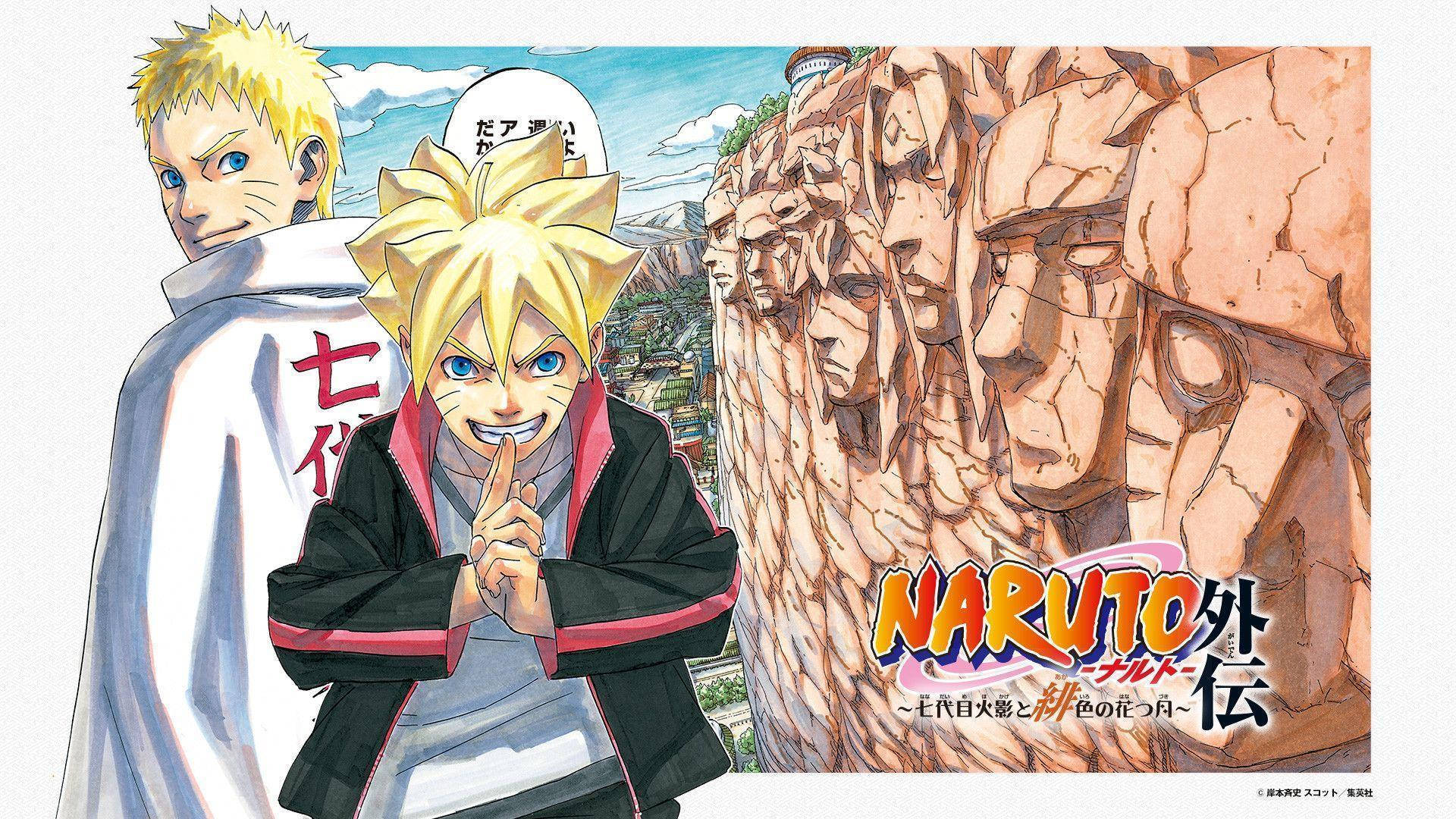 Naruto ve Boruto Posteri Duvar Kağıdı