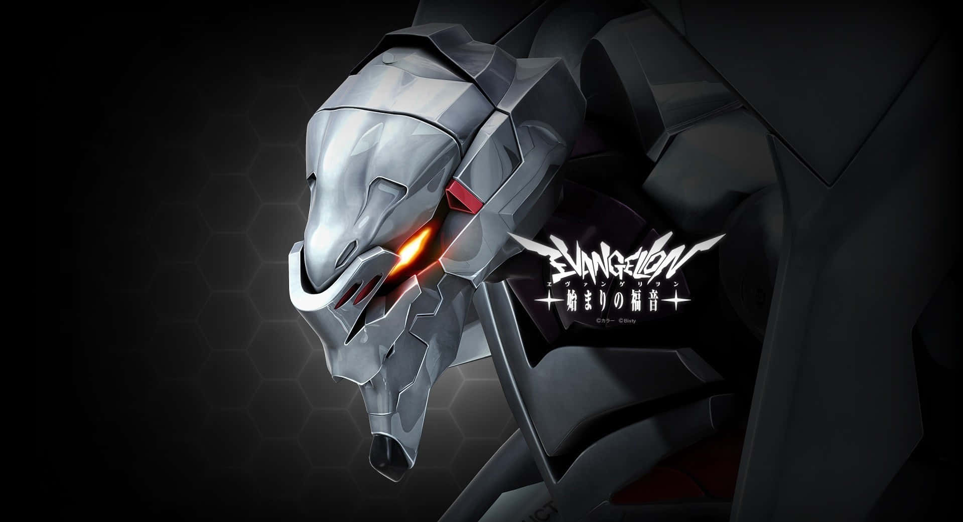 Neon Genesis Evangelion - Eşsiz Bir Bilim Kurgu Serisi Duvar Kağıdı