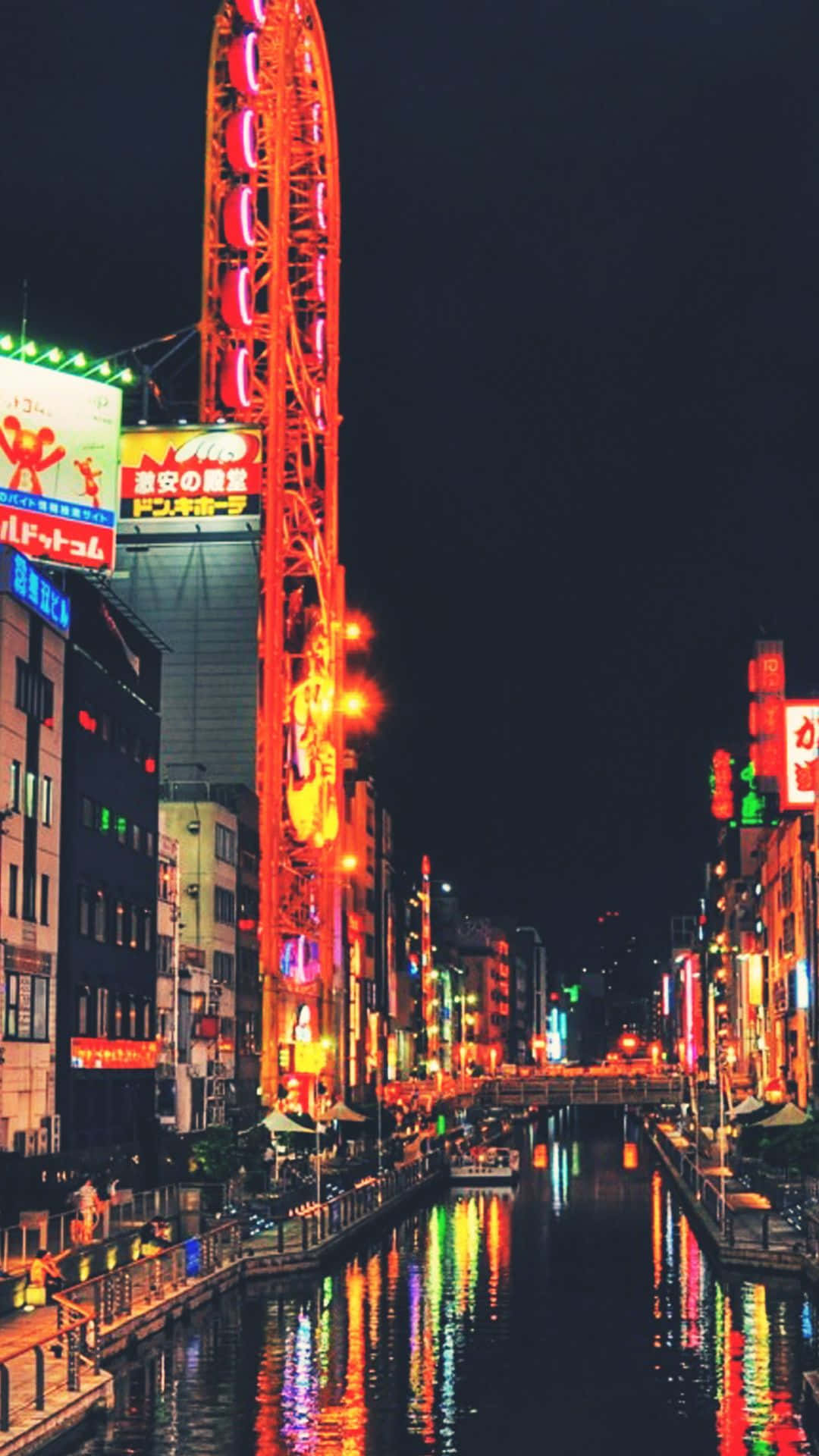 Neon Şehir arka planı Duvar Kağıdı
