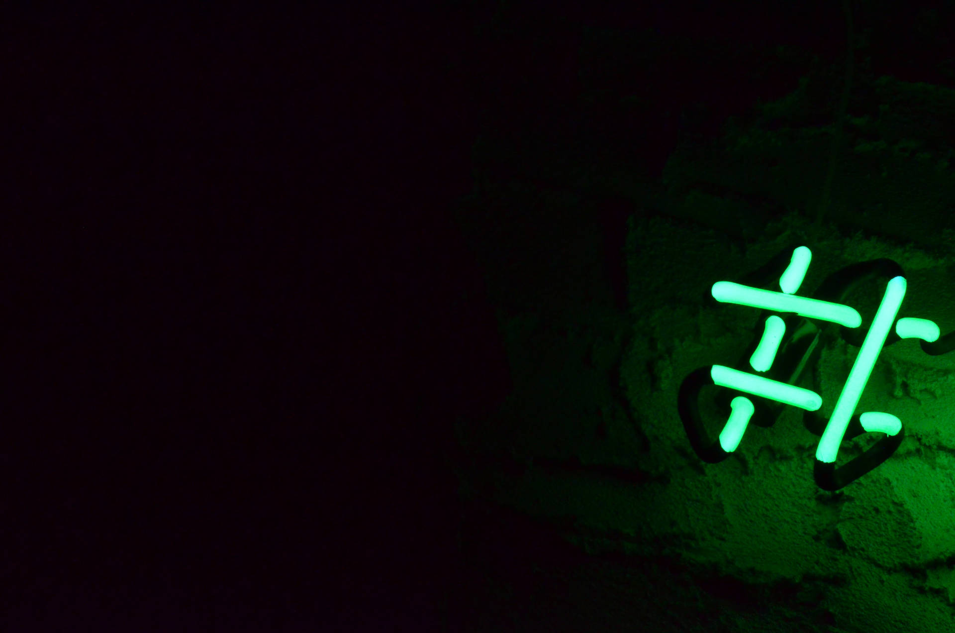 Neon Yeşil Hashtag duvar kağıdı