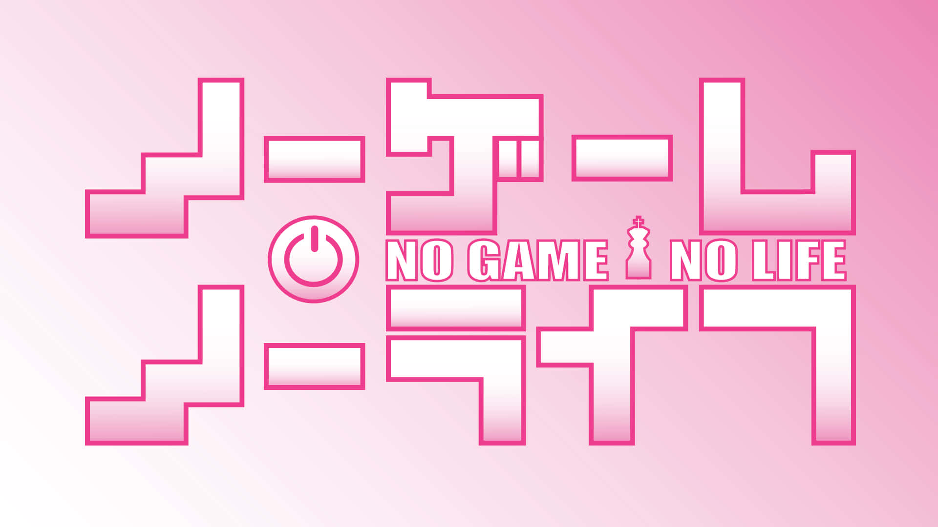 No Game No Life Pembe Kapak Resmi Duvar Kağıdı