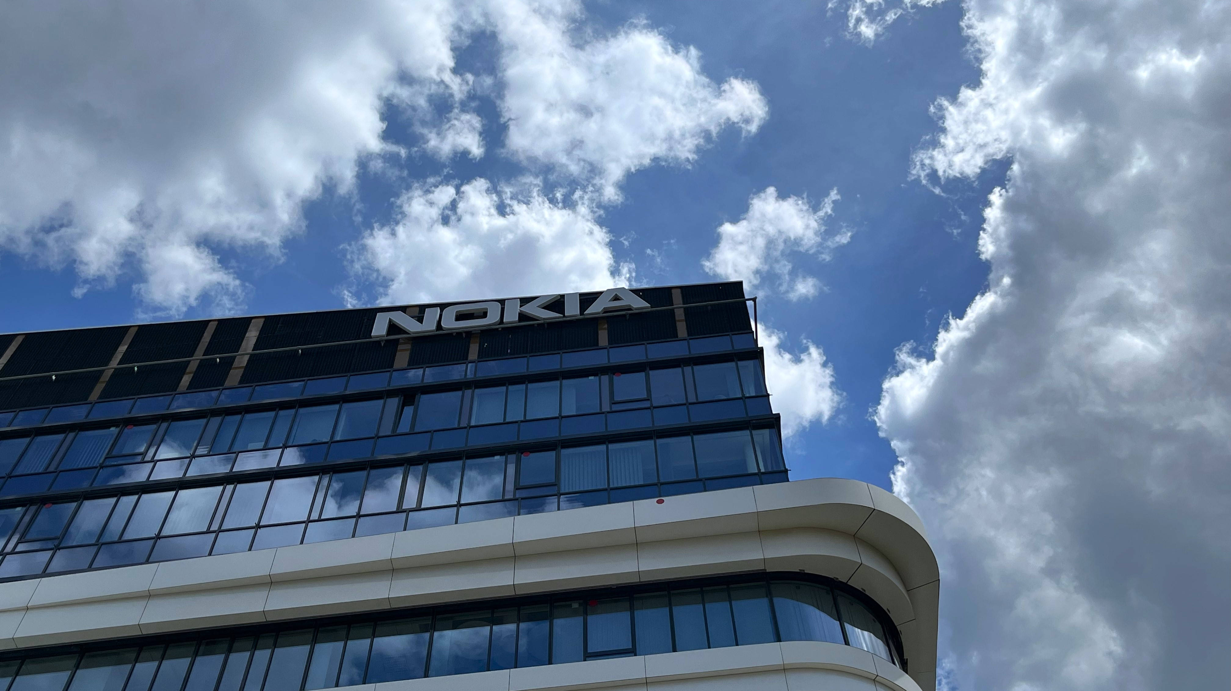 Nokia Networks Skypark Binası Duvar Kağıdı