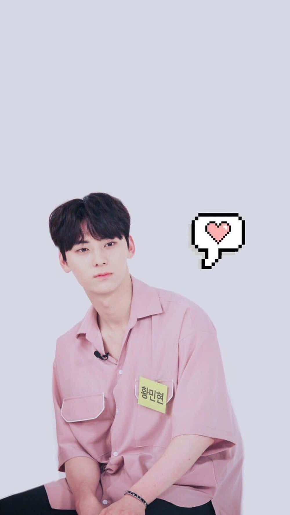 Nuest Hwang Min Hyun Sevimli Duvar Kağıdı