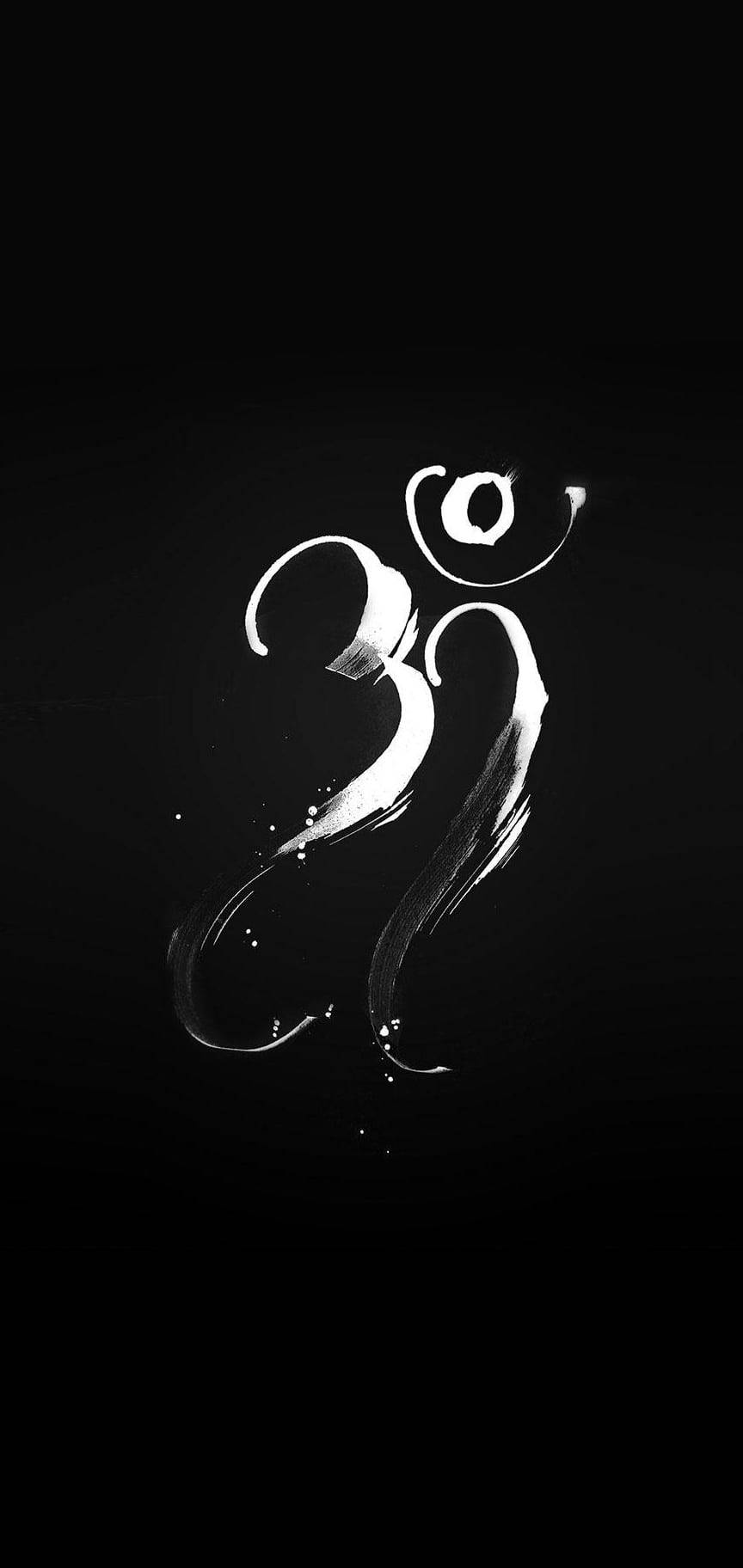 Om Akışkan Estetiği — Estetik sanat GIF Duvar Kağıdı
