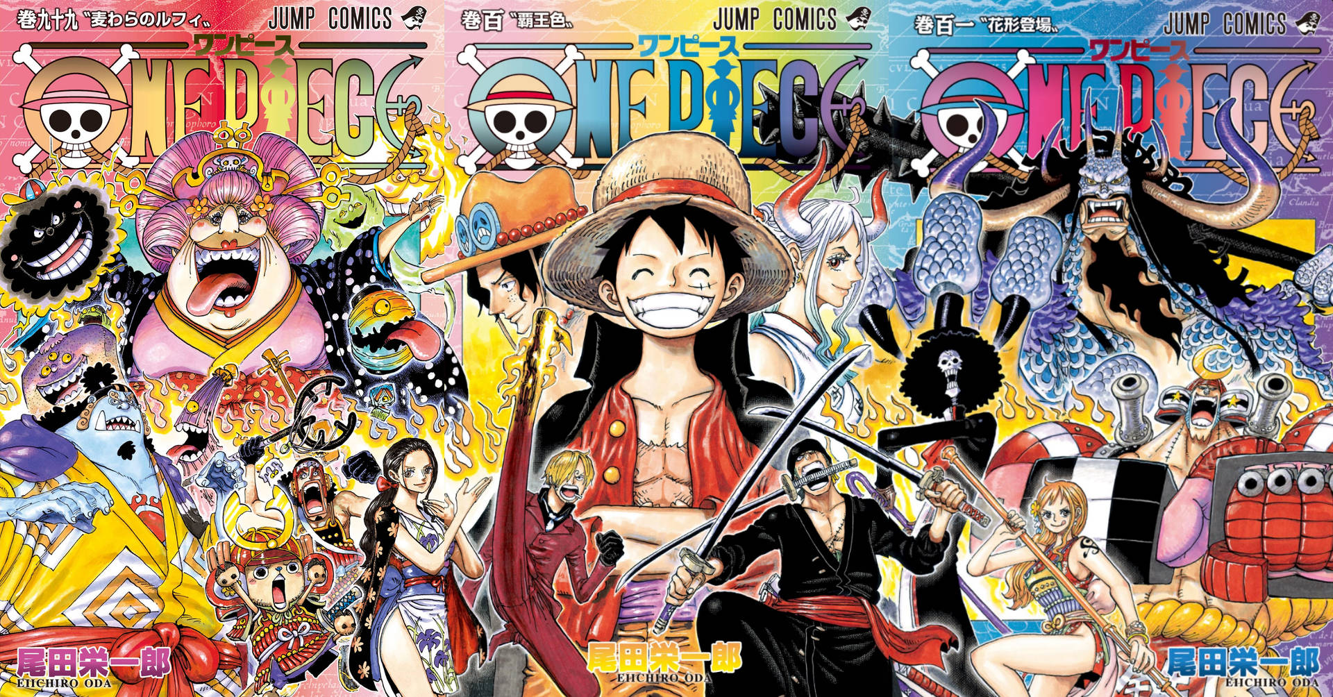One Piece Manga Kapakları Duvar Kağıdı