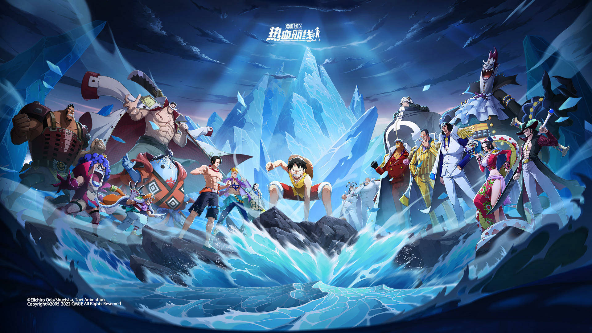 One Piece Masaüstü Buz Manzarası Duvar Kağıdı