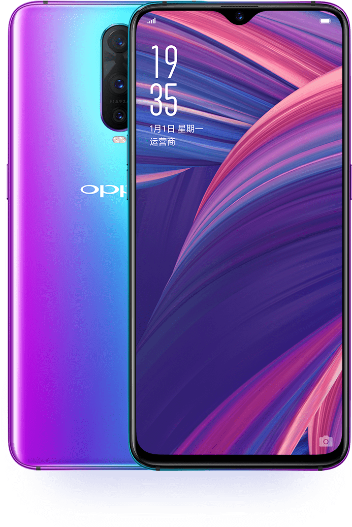 Oppo Akıllı Telefon Mor Gradyan Duvar Kağıdı