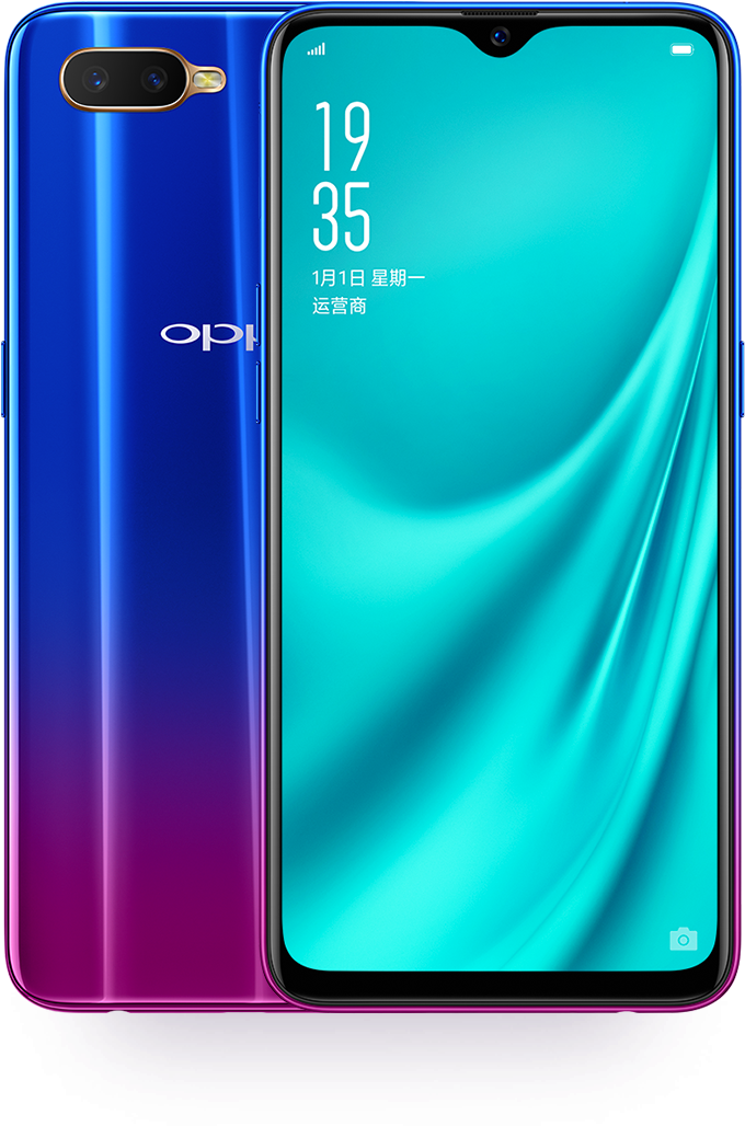 Oppo Akıllı Telefon Çift Kamera Gradyan Tasarımı Duvar Kağıdı