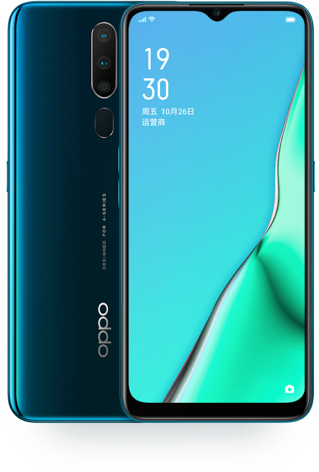 Oppo Akıllı Telefon Ekran ve Kamera Tasarımı Duvar Kağıdı