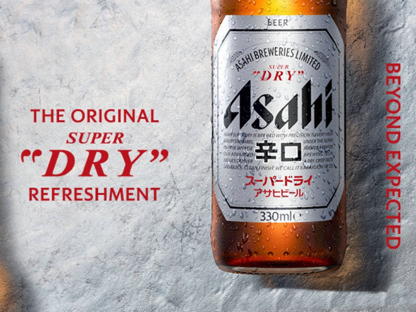 Orijinal Asahi Super Dry Ferahlığı Duvar Kağıdı