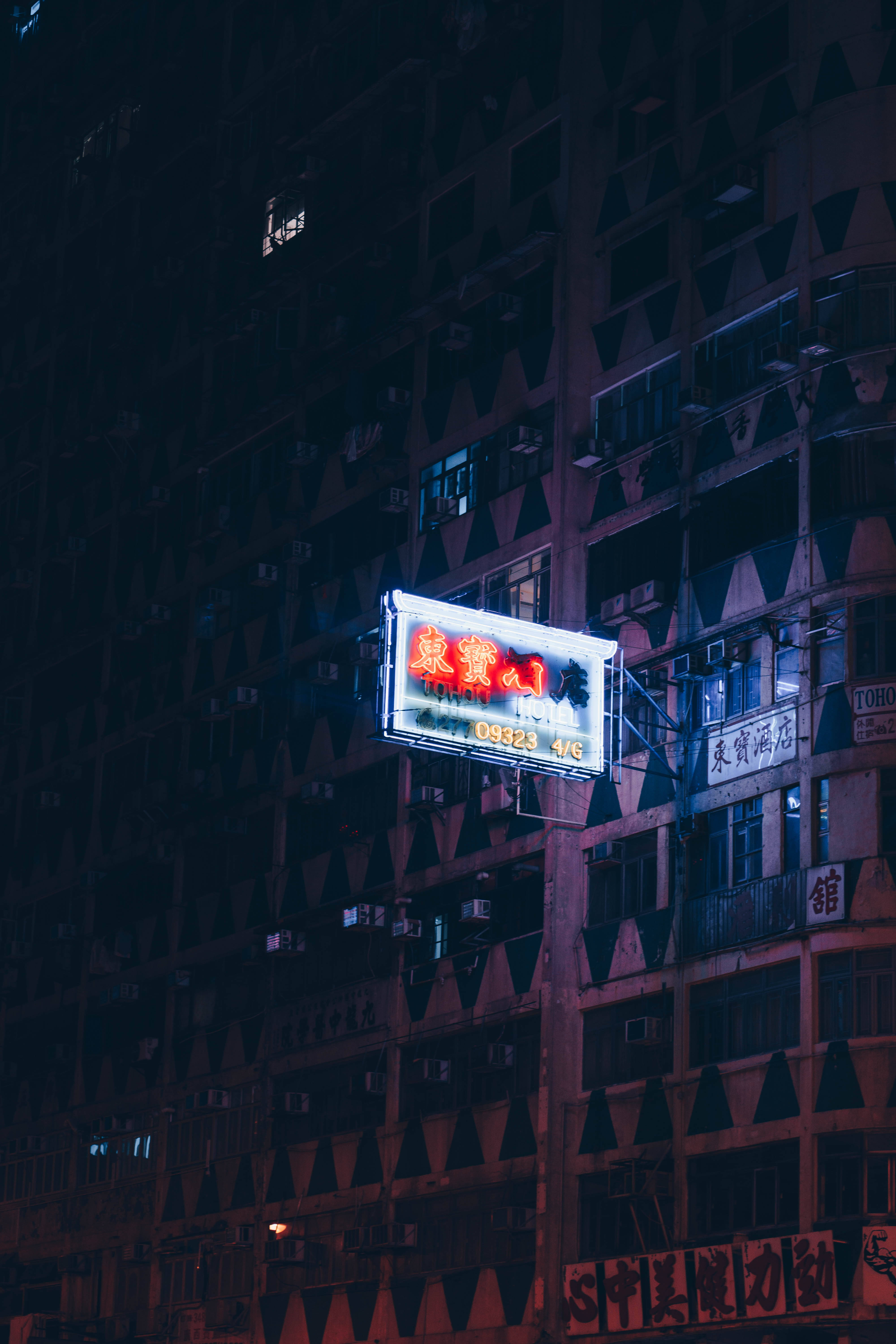 Otel Tabelası Neon iPhone Duvar Kağıdı