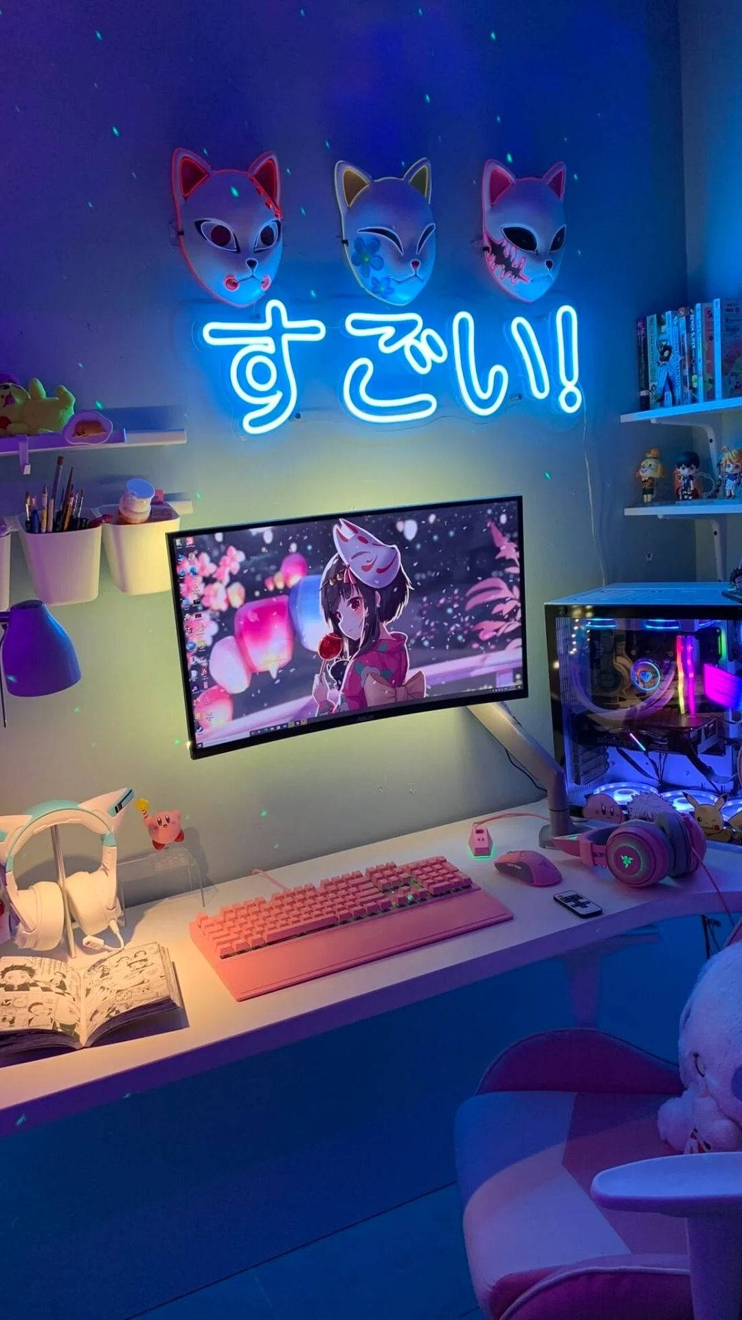 Oyuncunun Anime Odası Duvar Kağıdı