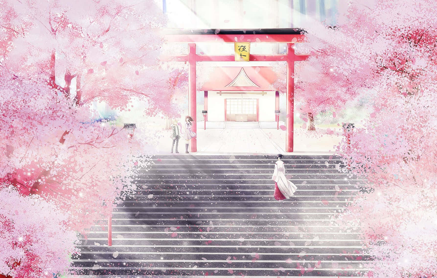 Pembe Anime Estetiği Görselleri Duvar Kağıdı