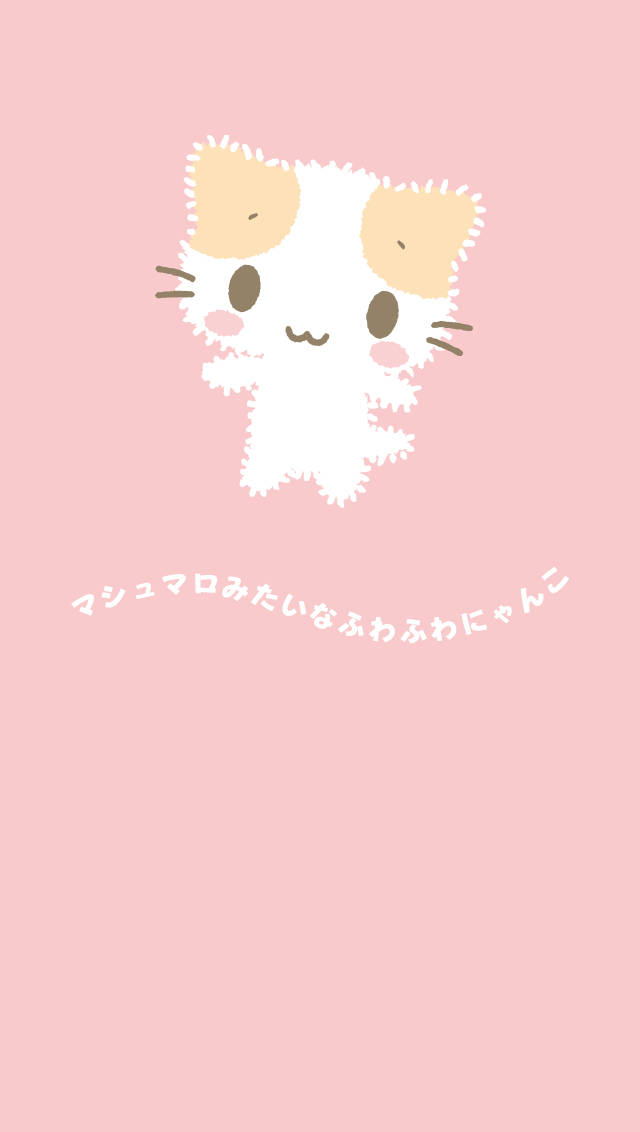 Pembe Kawaii Masyumaro Duvar Kağıdı