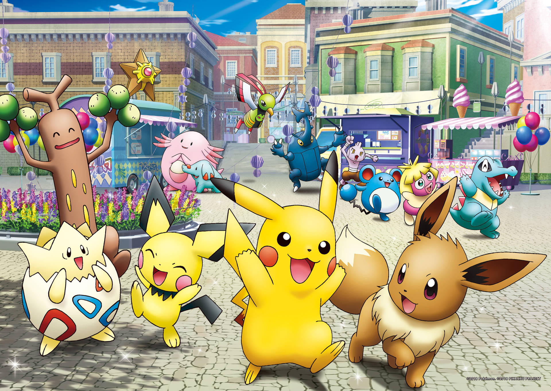 Pikachu Pokemon Kuzenleriyle 4K — Pokemon Duvar Kağıdı