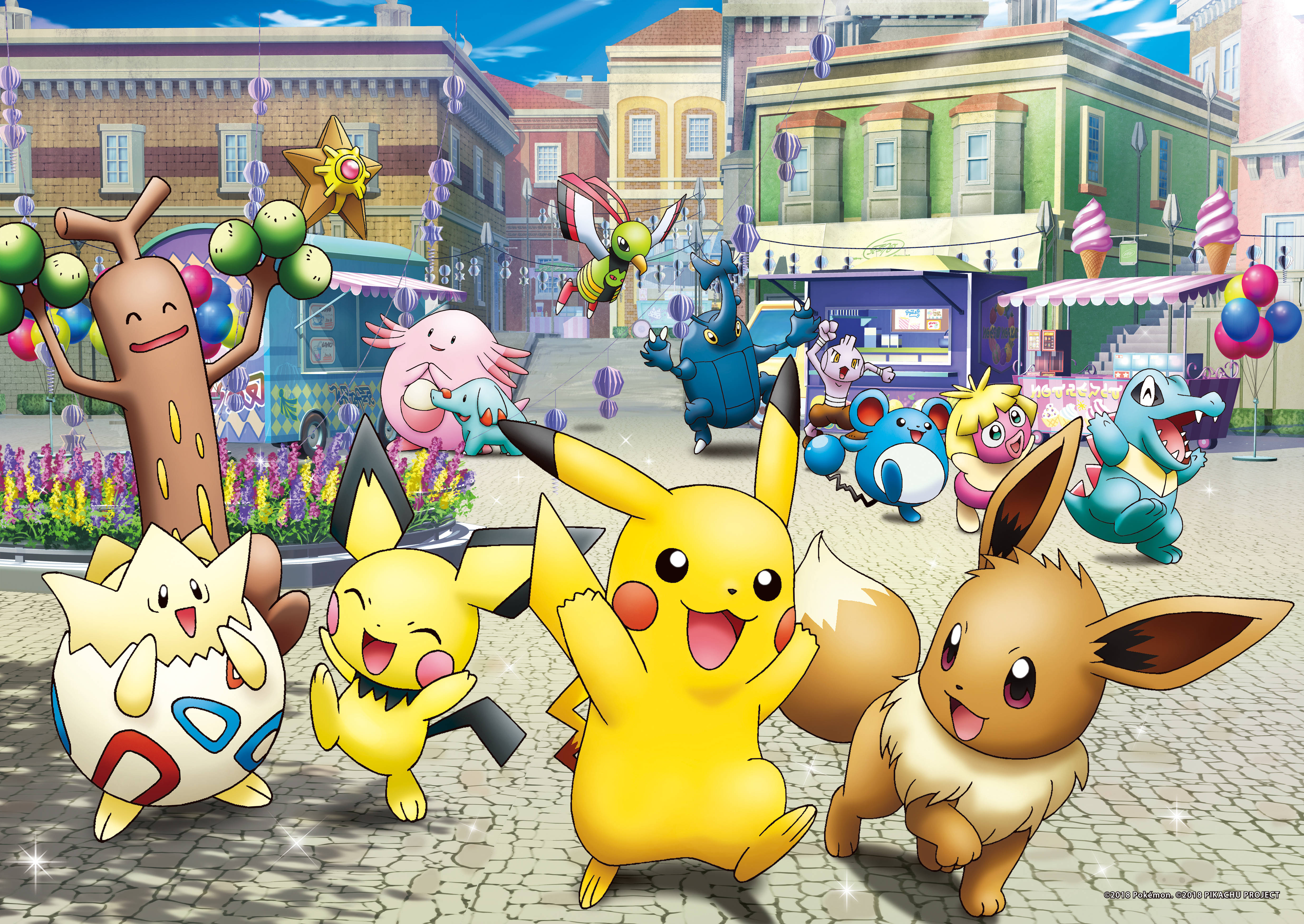 Pikachu 4K Pokemon Kuzenleriyle Duvar Kağıdı