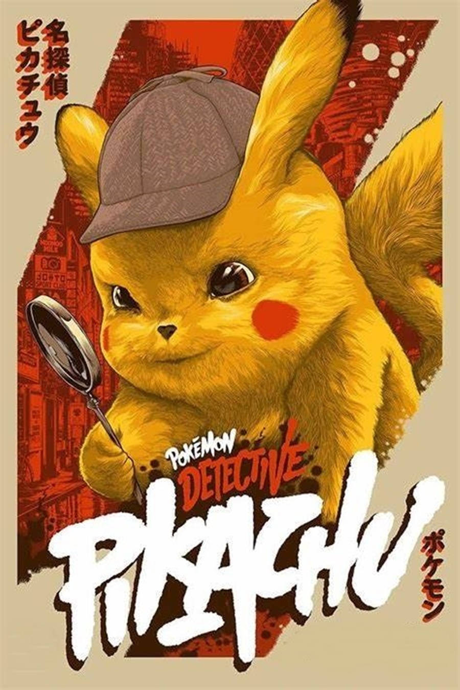 Pokemon Dedektif Pikachu Japon Posteri Duvar Kağıdı