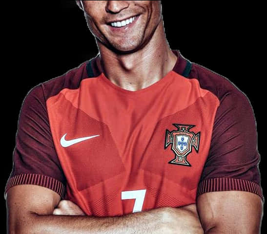 Portekiz Formasıyla Gülümseyen Cristiano Ronaldo Duvar Kağıdı