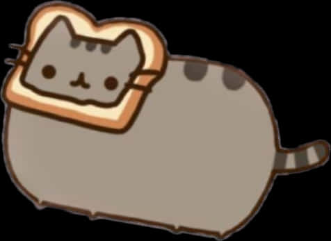 Pusheen Ekmek Kostümü Duvar Kağıdı