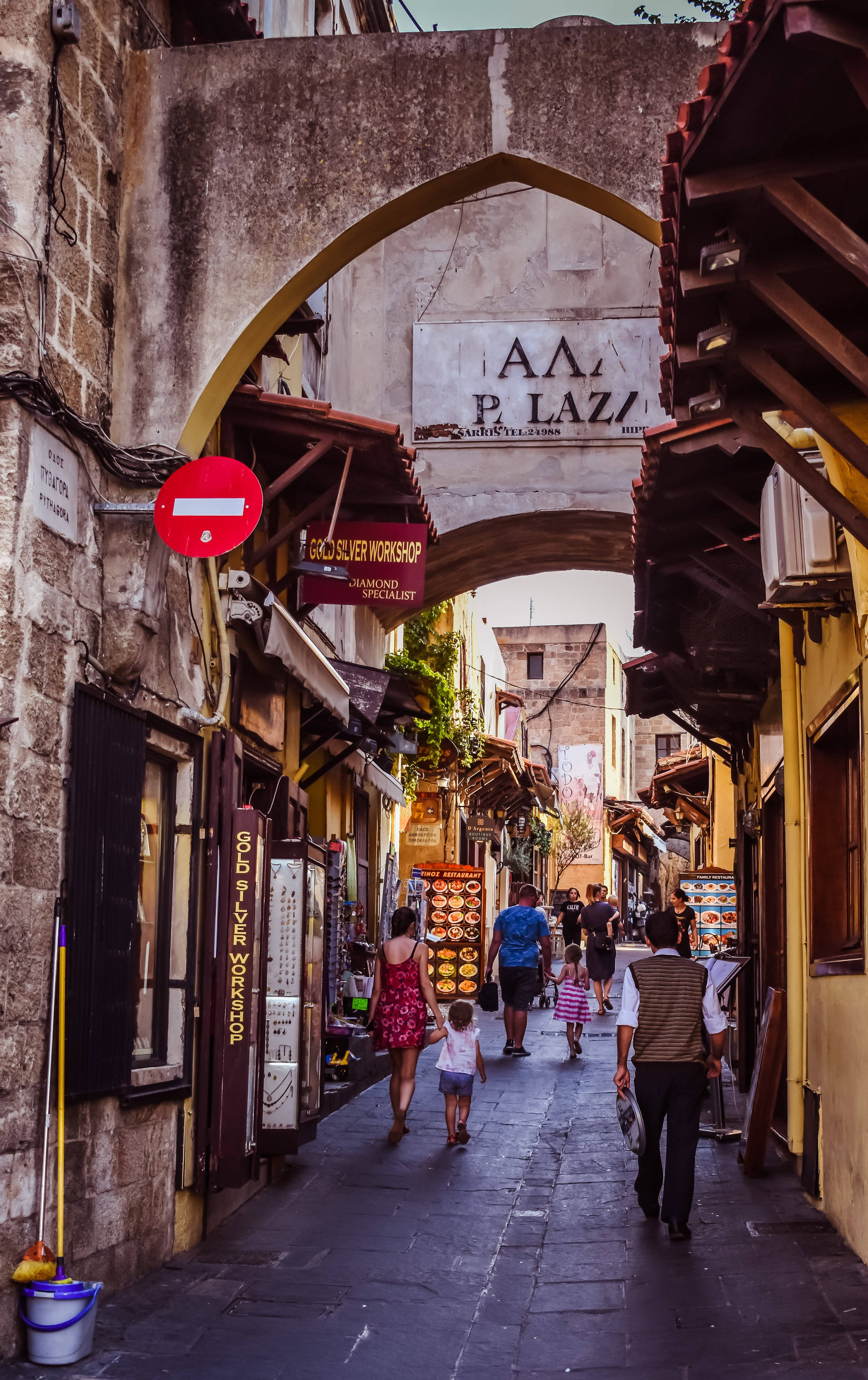 Rodos Eski Şehir Caddesi Duvar Kağıdı