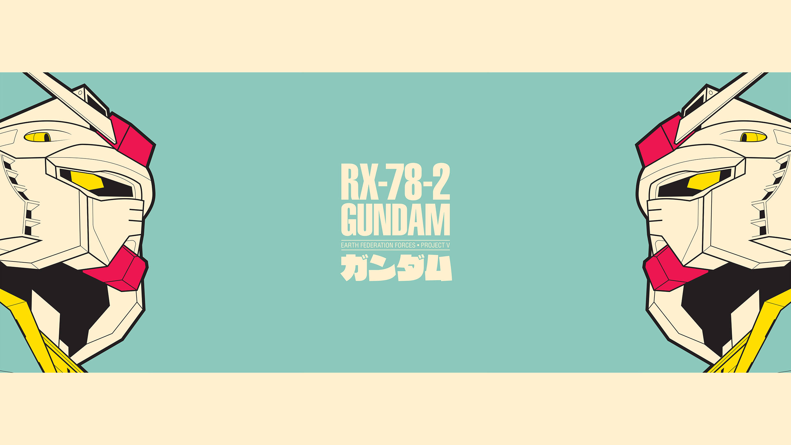 RX-78-2 Mobil Zırh Gundam Duvar Kağıdı