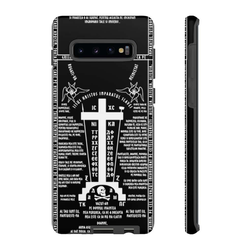 Samsung Galaxy S10 ile Nihai Deneyimi Keşfedin Duvar Kağıdı