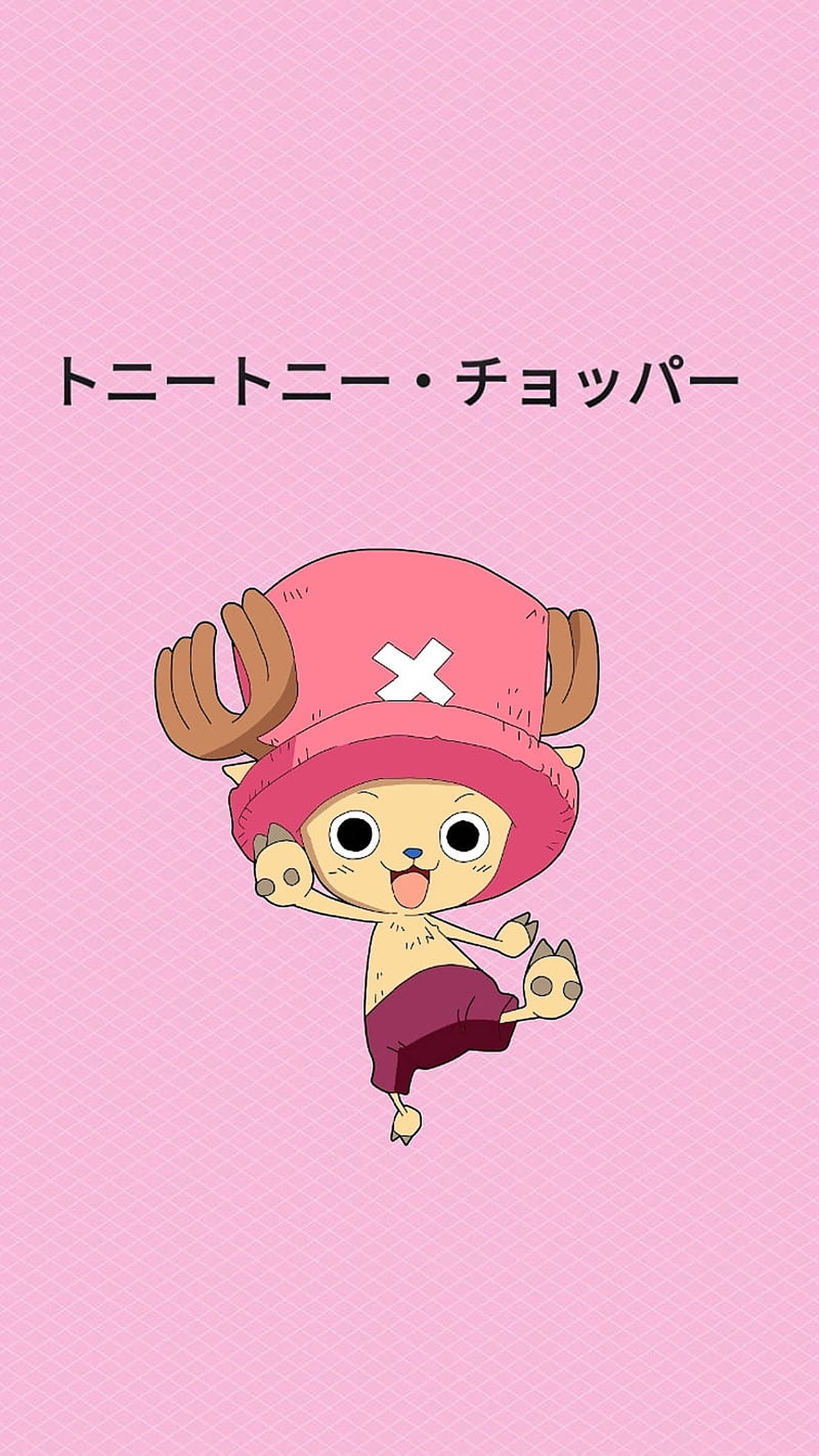 Sevimli Chopper One Piece iPhone Duvar Kağıdı