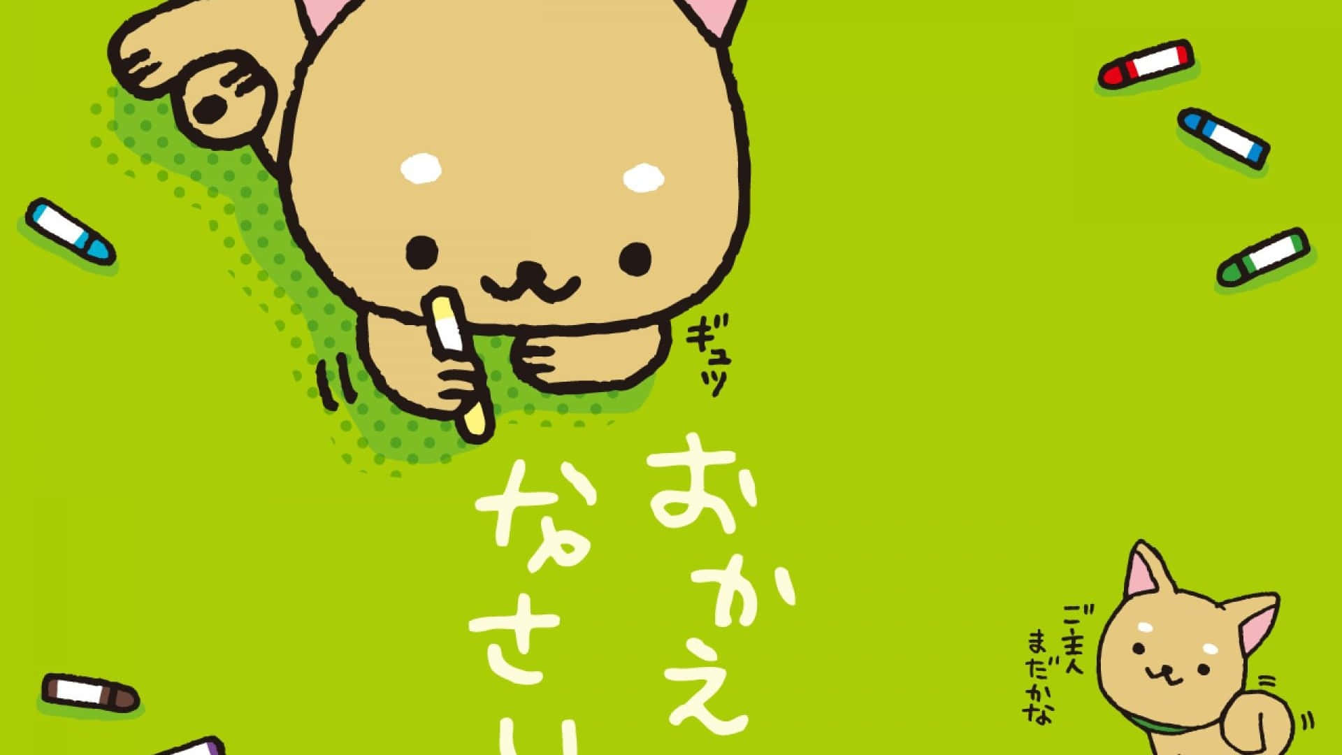 Sevimli Kawaii Kedi Karalama Duvar Kağıdı