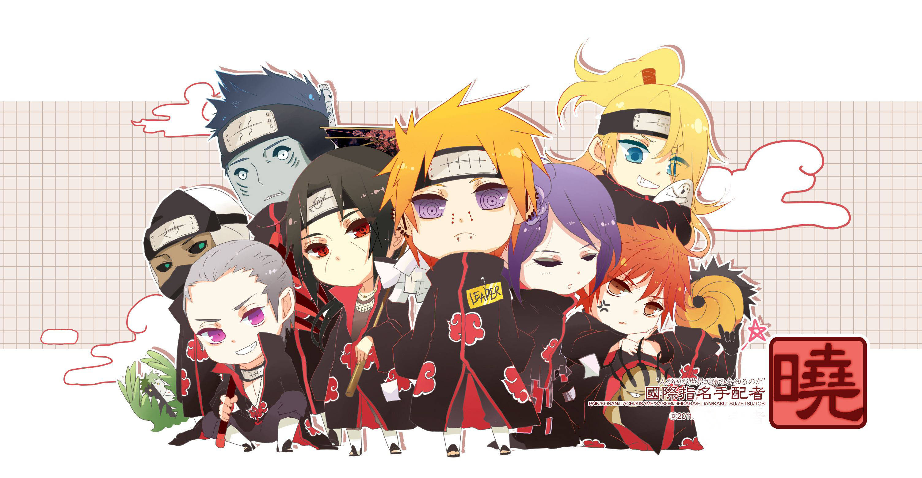 Sevimli Naruto Chibi Akatsuki Duvar Kağıdı