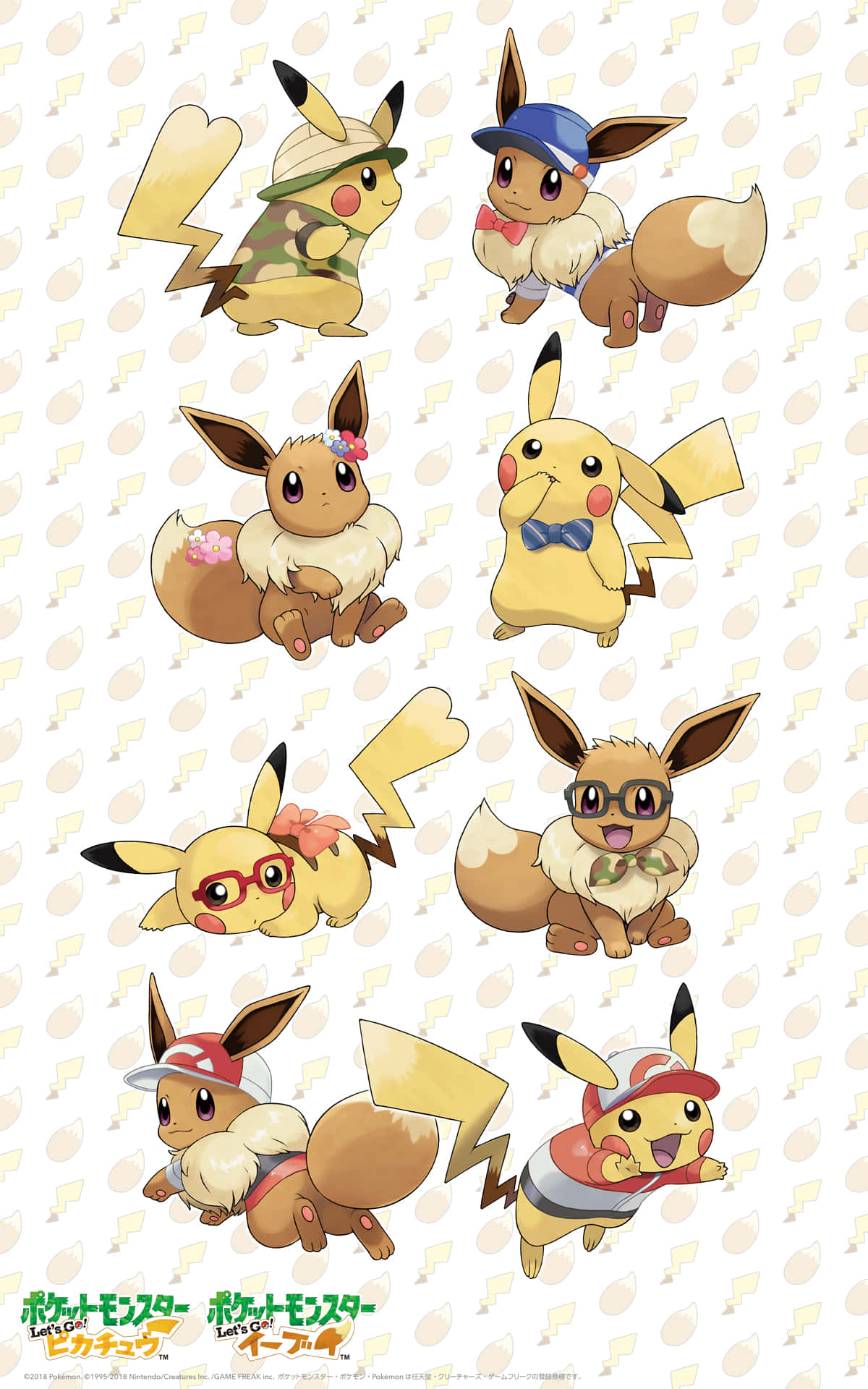 Sevimli Pikachu ve Eevee Birlikte Oynuyor Duvar Kağıdı