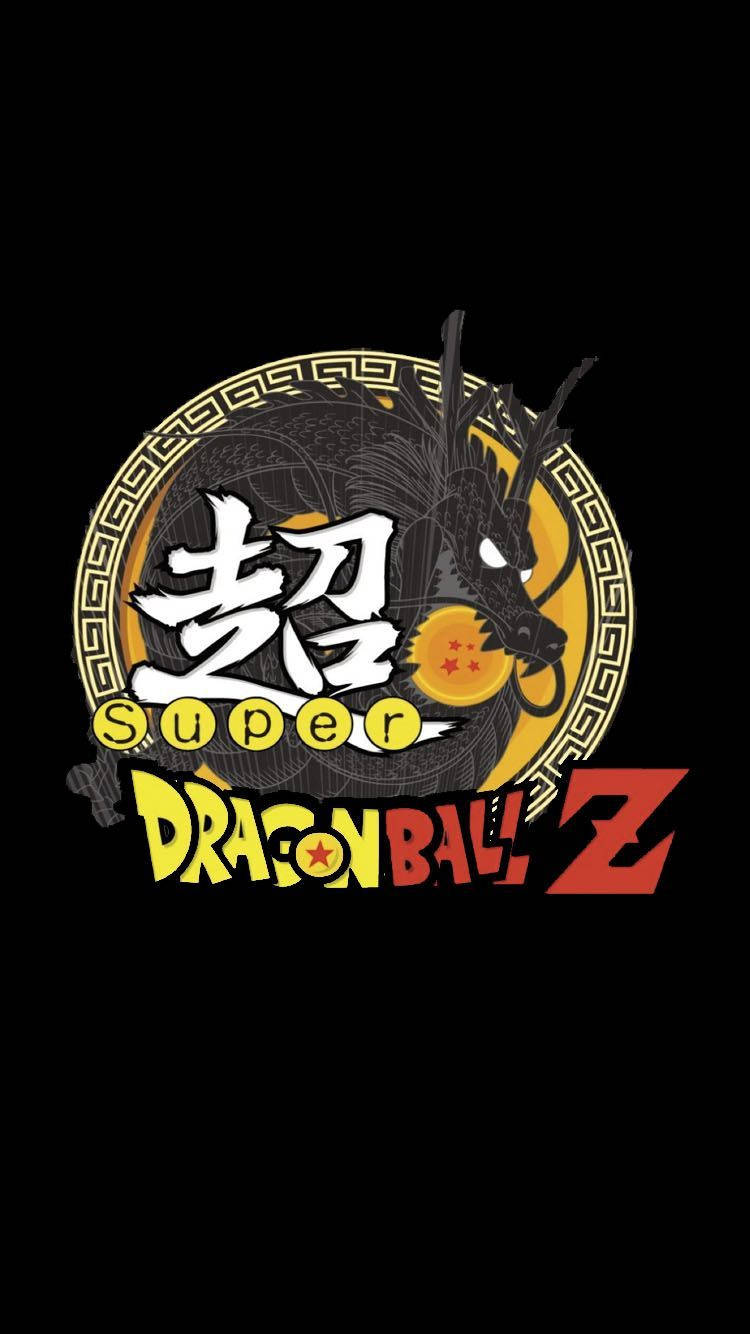 Şık Dbz Logosu Duvar Kağıdı