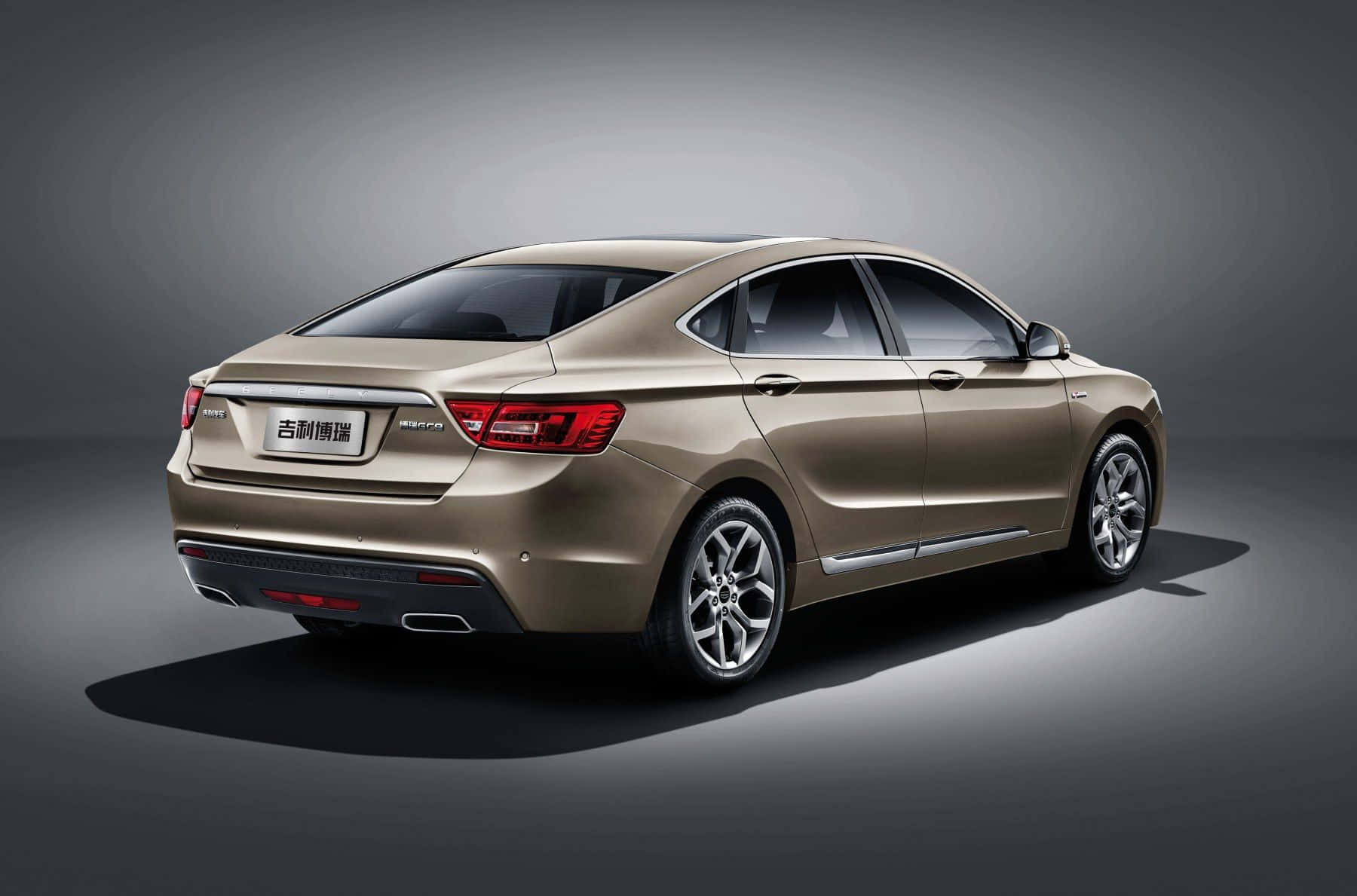 Şık Geely Sedan Hareket Halinde Duvar Kağıdı